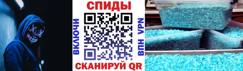 Амфетамин Розовый  ОМГ ОМГ маркетплейс  Крым 