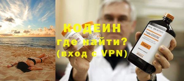 a pvp Беломорск