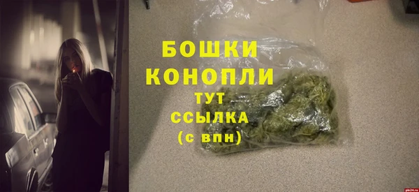 каннабис Белоозёрский