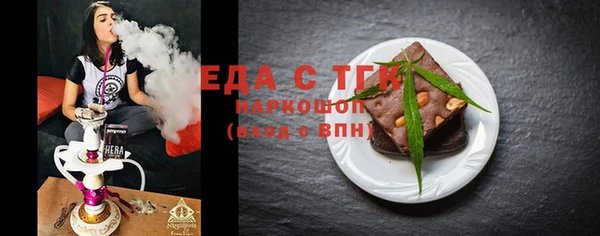 a pvp Беломорск