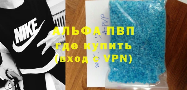 a pvp Беломорск