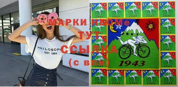 каннабис Белоозёрский