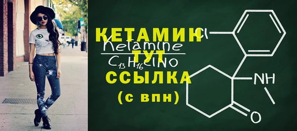 каннабис Белоозёрский