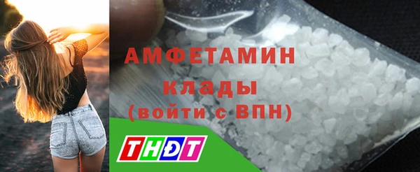 a pvp Беломорск