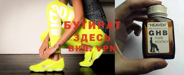 a pvp Беломорск
