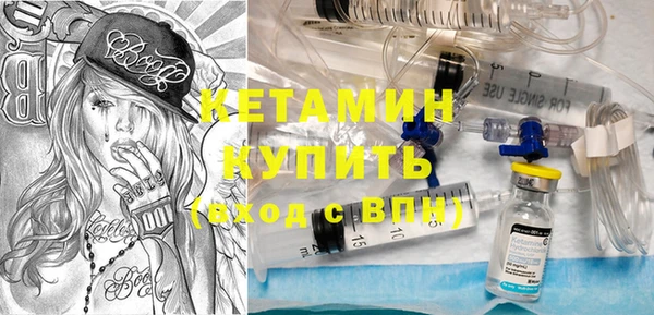 каннабис Белоозёрский