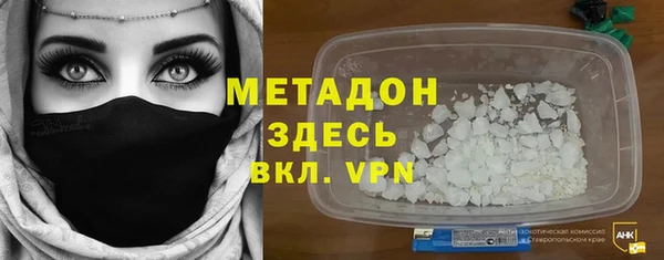 каннабис Белоозёрский