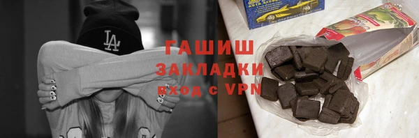 a pvp Беломорск