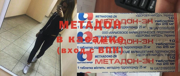 a pvp Беломорск