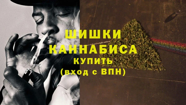 каннабис Белоозёрский