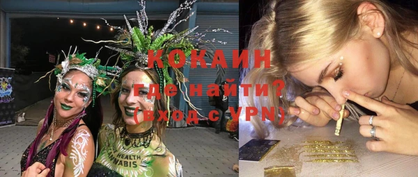 a pvp Беломорск