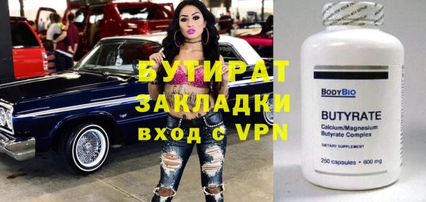 каннабис Белоозёрский