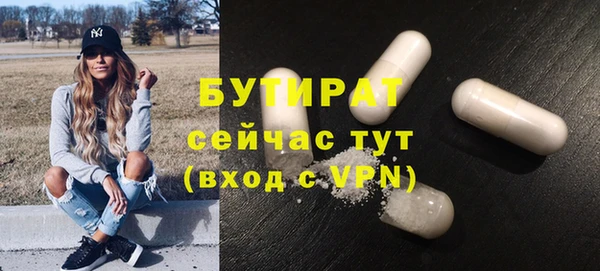 каннабис Белоозёрский