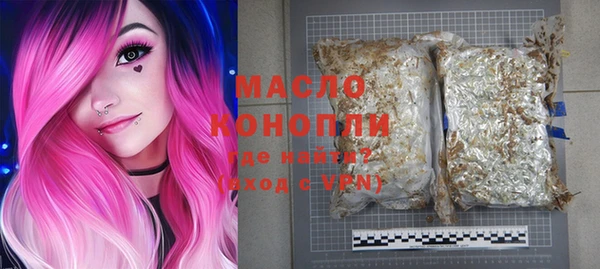 a pvp Беломорск