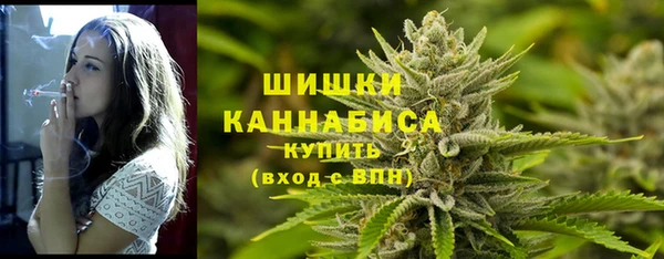каннабис Белоозёрский