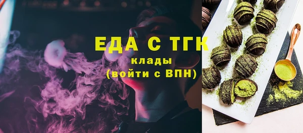 a pvp Беломорск